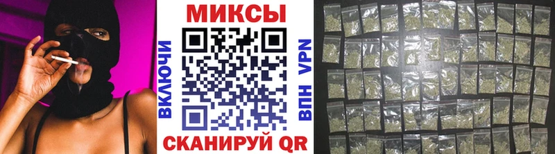 mega ONION  Павловский Посад  Бутират 1.4BDO 