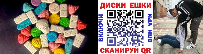 blacksprut маркетплейс  Павловский Посад  Ecstasy 280мг  как найти  