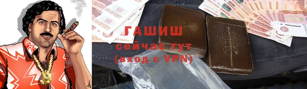 дживик Алзамай