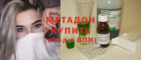spice Медвежьегорск