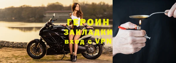 дживик Алзамай