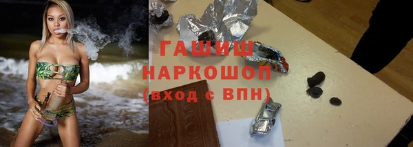 дживик Алзамай