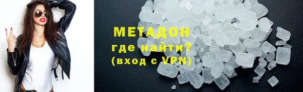 дживик Алзамай