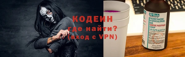 дживик Алзамай