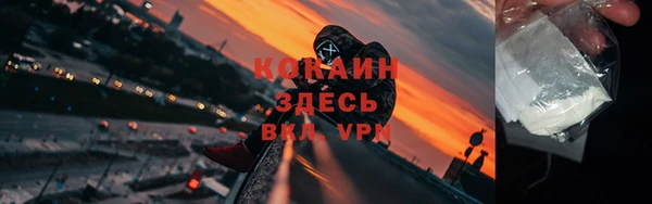 ПСИЛОЦИБИНОВЫЕ ГРИБЫ Абинск