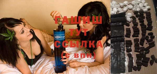 дживик Алзамай