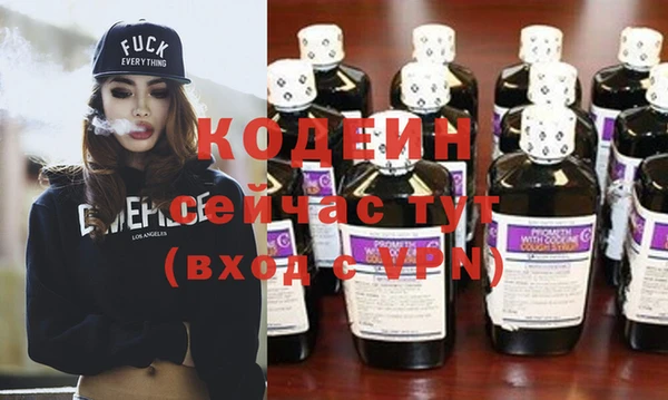 не бодяженный Мегион