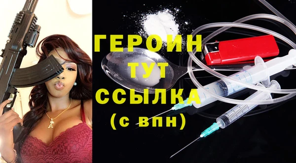 дживик Алзамай