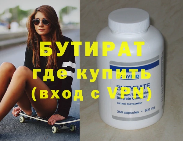 дживик Алзамай