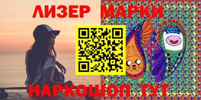 а пвп мука Пыть-Ях