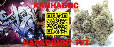 а пвп мука Пыть-Ях