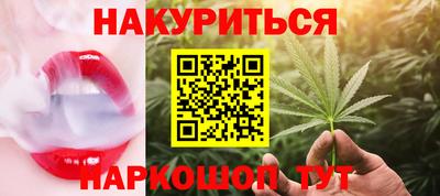 а пвп мука Пыть-Ях