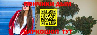 а пвп мука Пыть-Ях