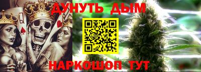 а пвп мука Пыть-Ях