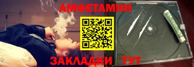 а пвп мука Пыть-Ях