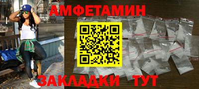 а пвп мука Пыть-Ях
