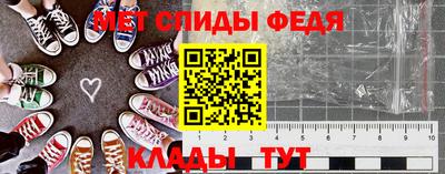 шишки Пушкино