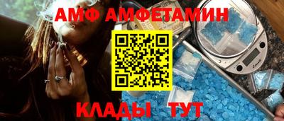 а пвп мука Пыть-Ях