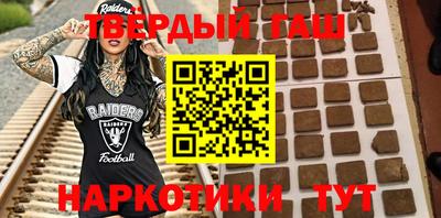а пвп мука Пыть-Ях