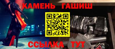 мескалин Пугачёв