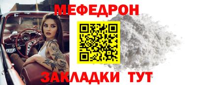 шишки Пушкино