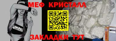 шишки Пушкино