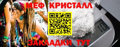 шишки Пушкино