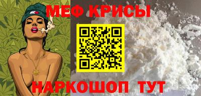 шишки Пушкино