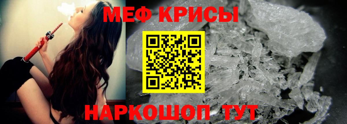 Павловский Посад  МЯУ-МЯУ мука  МЯУ-МЯУ мука  Вход с VPN 