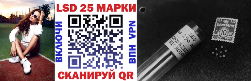 Марки N-bome 1,5мг  Павловский Посад 